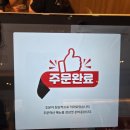 화양참치 - 서구 풍암운리로 16 | [광진구]건대 초밥 맛집 호야초밥참치 본점 🍣 반반초밥 광어·연어(12pcs) 후기
