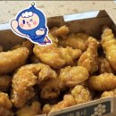 교촌치킨 고흥점 이미지