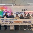 그림책과 함께하는 인문글쓰기 이미지