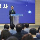 정장선 평택시장 퇴임식 … “위대한 평택 시대 기대” - 간부회의 이후 간소하게 진행 - 이미지