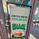 소다롯데노원점