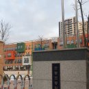 심학고등학교 이미지