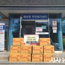 북부동행정복지센터 이미지