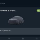 4월 4주차 일상 | 더힐파노라마 야외웨딩 짧은 후기