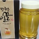 하나잡화