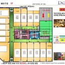 4층드림약국 이미지