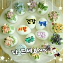 하모니카교실(초급) 이미지