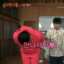 샐러디 별내점 이미지