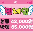 핑크네일피부샾 이미지