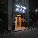 영은헤어리더 | 이대헤어샵 볼륨매직에 톤다운염색 단발후기!