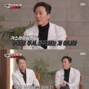 형제가스 이미지