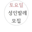 금당한의원 이미지