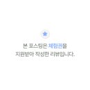 이야에스테틱