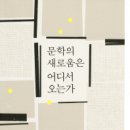 명문인쇄 - 중구 을지로33길 2-11 | 명문인쇄