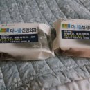 다나음신경외과