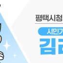 평택대학교(학생관) 이미지