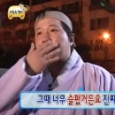 산전페어