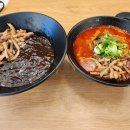 중식당제주법원점 이미지