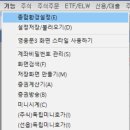 뉴스광고