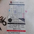 비가오면즉석우동옛날짜장