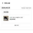 장터슈퍼 이미지