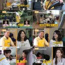 아이나라 이미지