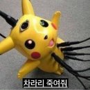 온산한의원 이미지