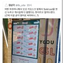 디자인인사이트 네이버블로그