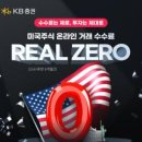 리얼엠(REAL M) 이미지