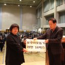 광안3동 행정복지센터 이미지