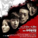 카페 몽타주 이미지