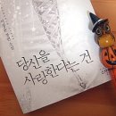 건축사사무소연우가 이미지