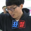 동그리식당 이미지