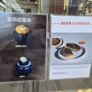 비화 | [경주 / 황리단길] 경주 황리단길 카페 비화커피 후기 | 봉황대라떼 한옥 감성 카페