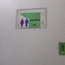 본오1동주민자치센터 이미지