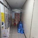 생수건강원 이미지