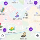 장미원내부 화장실 이미지