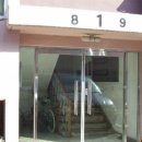 장림협진태양아파트 이미지