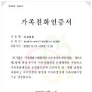 오성병원 이미지