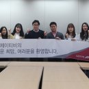 더나은여행사 이미지