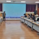 사이동 주민커뮤니티센터 이미지