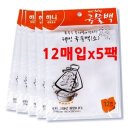 J0058 이미지