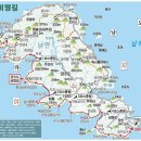 다농약국 이미지