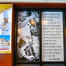 함흥냉면 앞 이미지