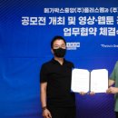 투유 이미지