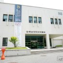충남대학교 박물관 이미지
