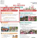 장일공업사 이미지