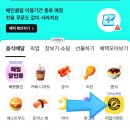 컴포즈커피김포디원시티점