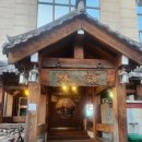 해림복집 이미지