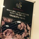 파더스김밥 이미지